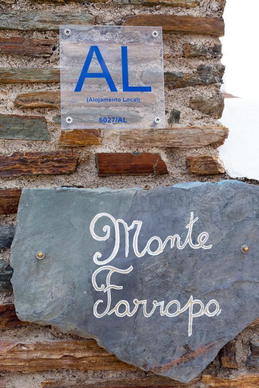 Monte Farropo Hotel Monsaraz Exterior photo